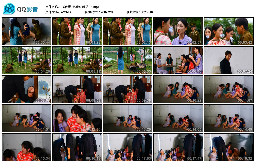 215728zv92ucm98p0ic87l.jpg