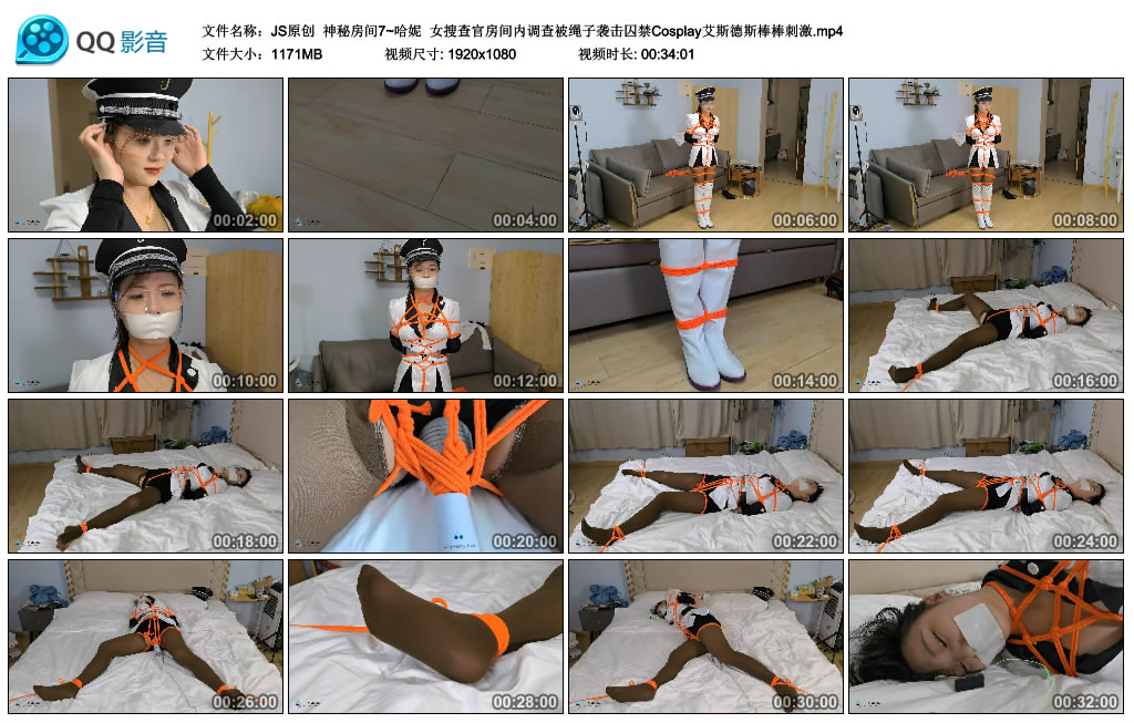 211622ksjtjjtcj51tjacq.jpg