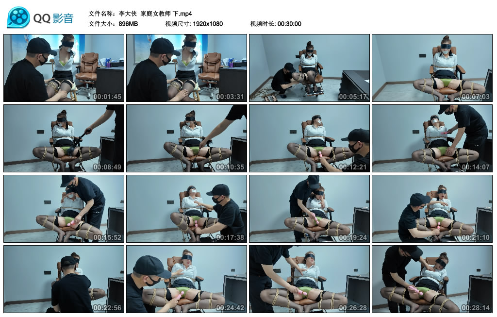 210922qf17dglu163bl1u2.jpg