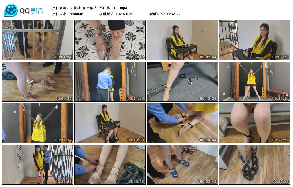 211011ycyf54m8dym7758w.jpg