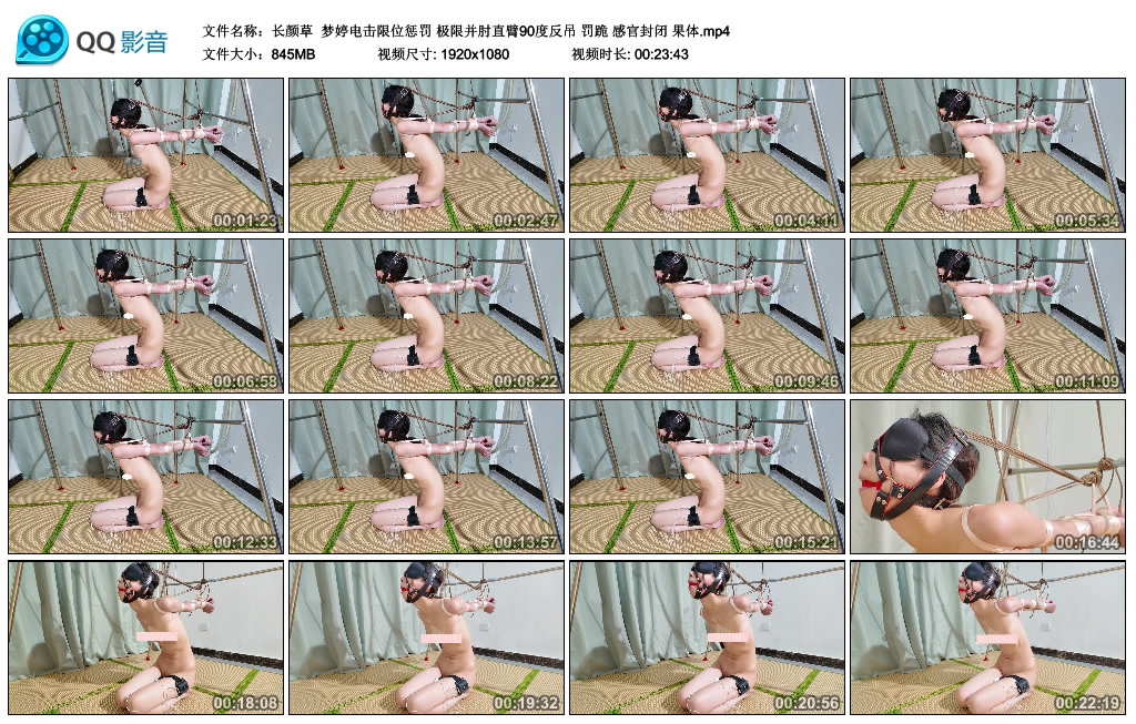 211245p5zx48v89cv549q5.jpg