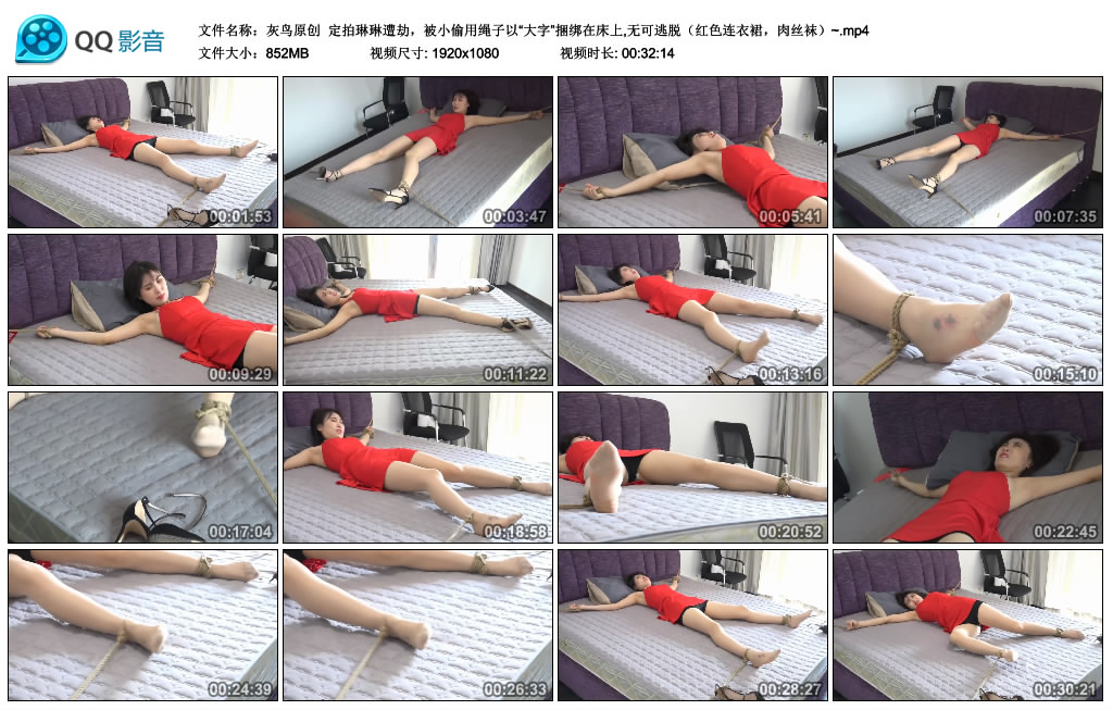 201155a6j0wnv18j4x4m4w.jpg