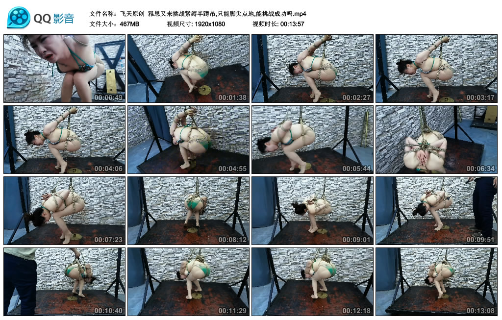 212351l7wwrrhrf7lshlhr.jpg