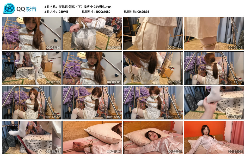 223128r9p5fsqmzm7c6646.jpg