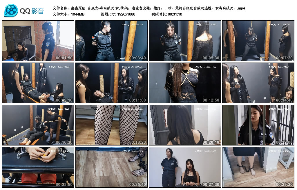 202114s8zty86jd7j3tzf6.jpg