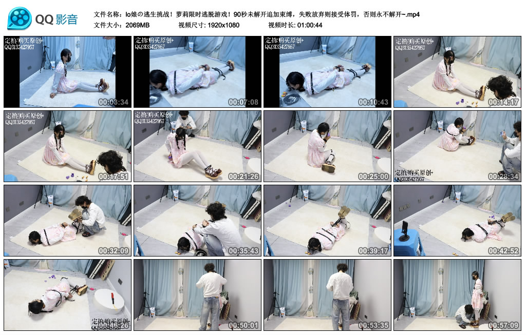 224901zcdw8w0z6j07poup.jpg