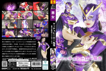 SPSE-22.jpg