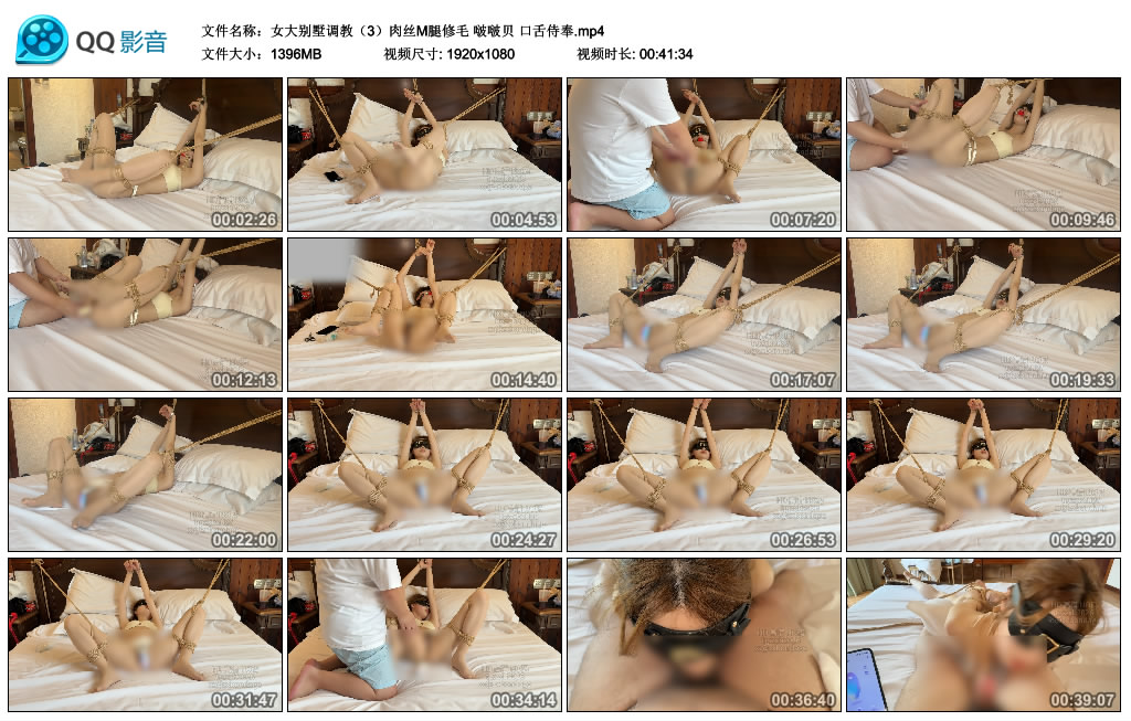 233514u8j86n67jb008dfq.jpg