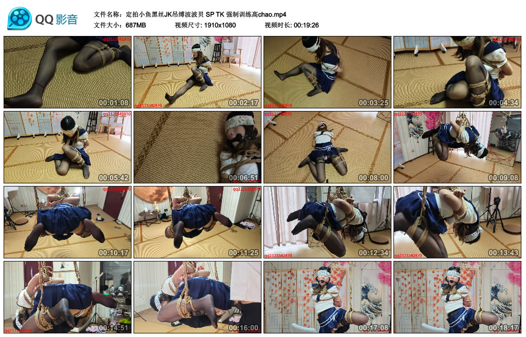 232037yp888jm8l2jn3f2m.jpg