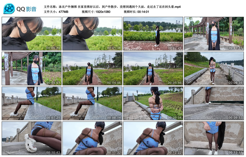 221123mzd966l2rz347ezh.jpg