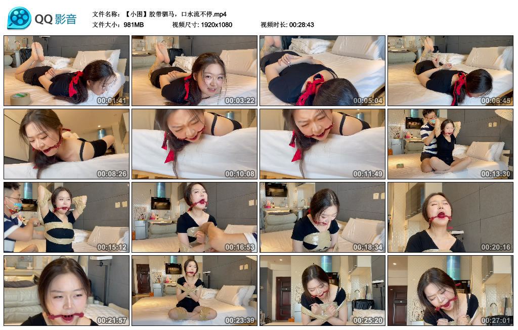 220330yqcoh7b9qdrc77r0.jpg
