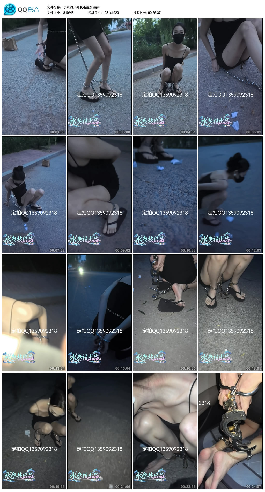222643qkuww0hjwrow5v52.jpg
