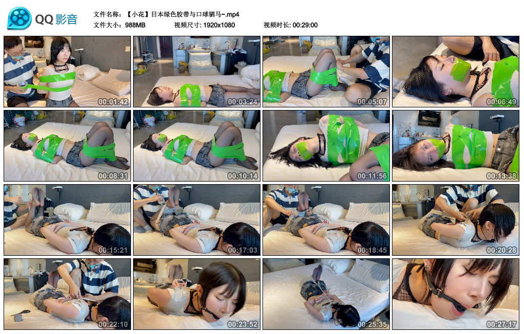 213635bjcjgzpgy2pjqq72.jpg