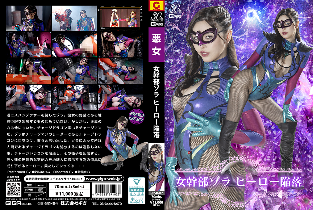 udvyc1m4nj4.jpg
