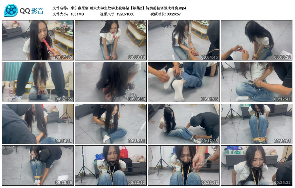 223045kns0bus9nbtf0nqm.jpg