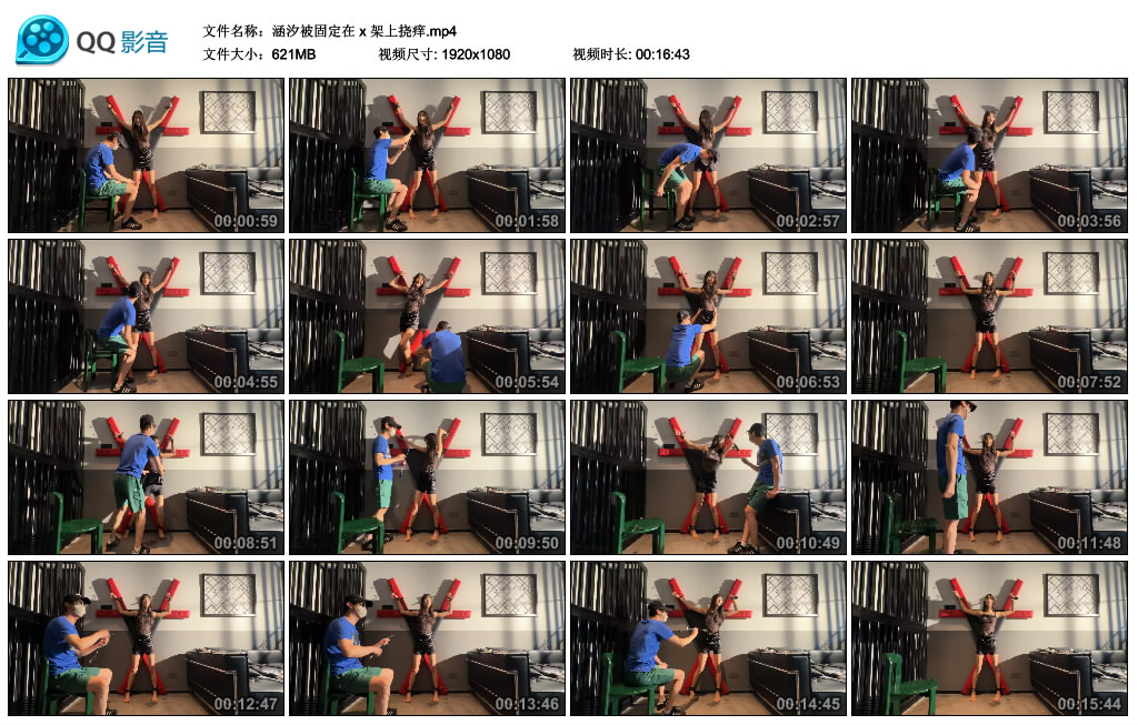 233259j0jghgsrc0037q20.jpg