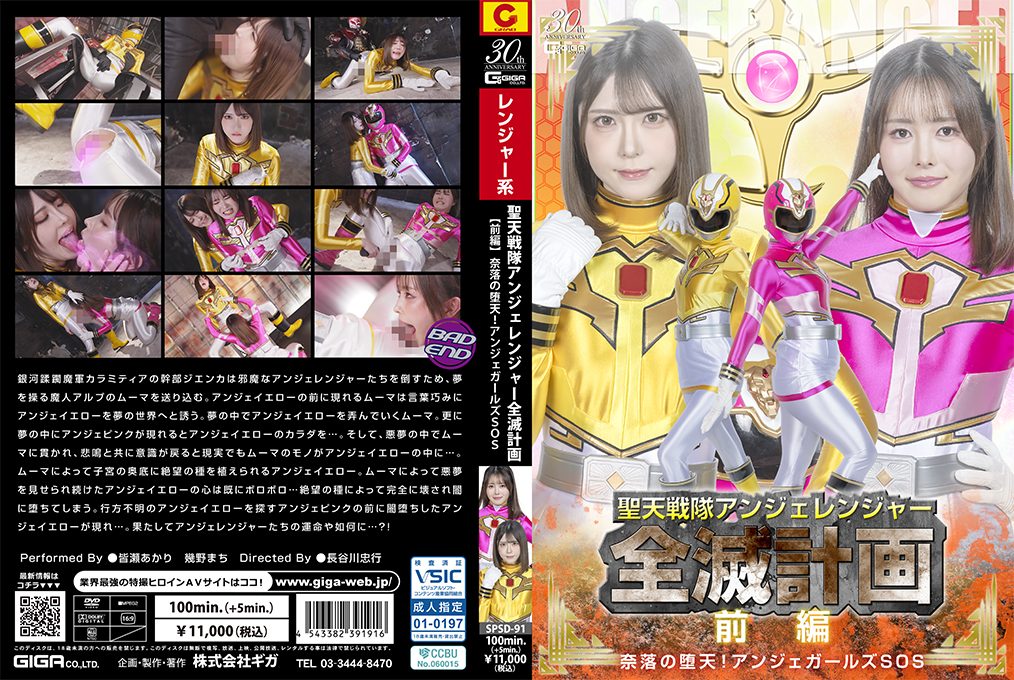 wuxvrt1s1q5.jpg
