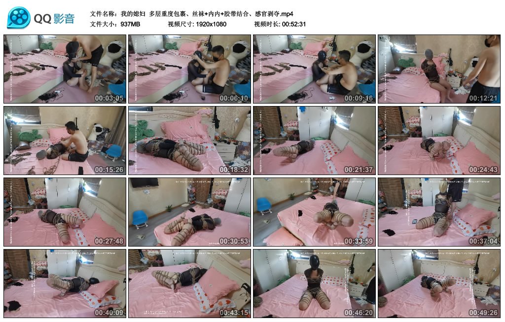 210254wiqnxz8qk3gndqq1.jpg