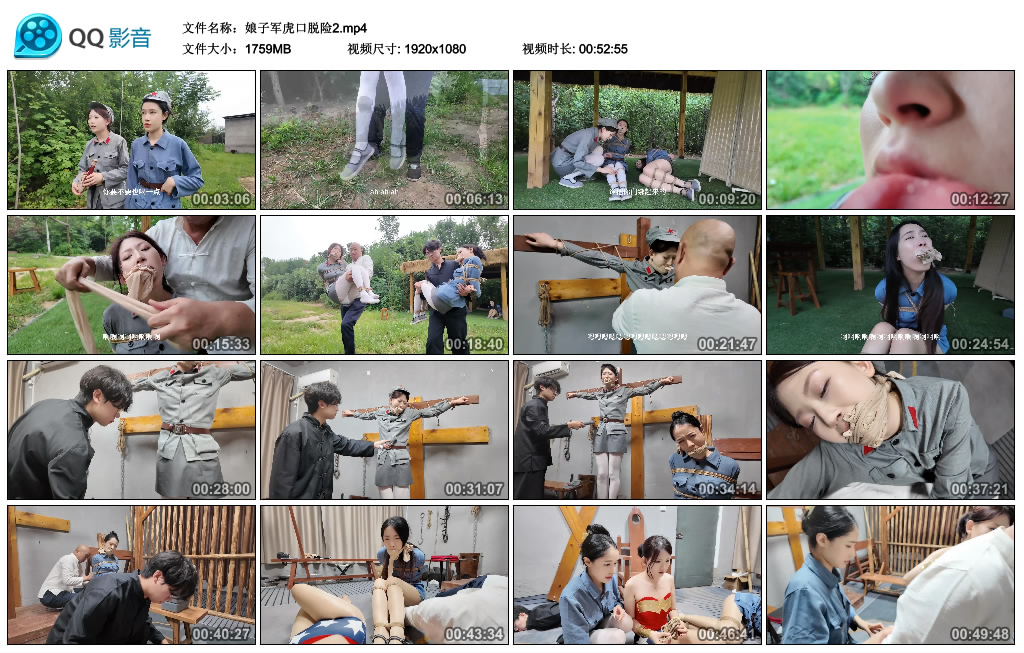 231127y5p11j1dm1qhq9a3.jpg
