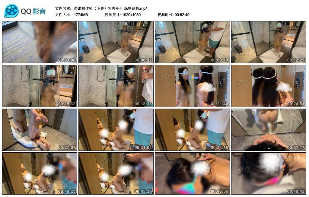 224801wsoodhs52mt2tsvl.jpg
