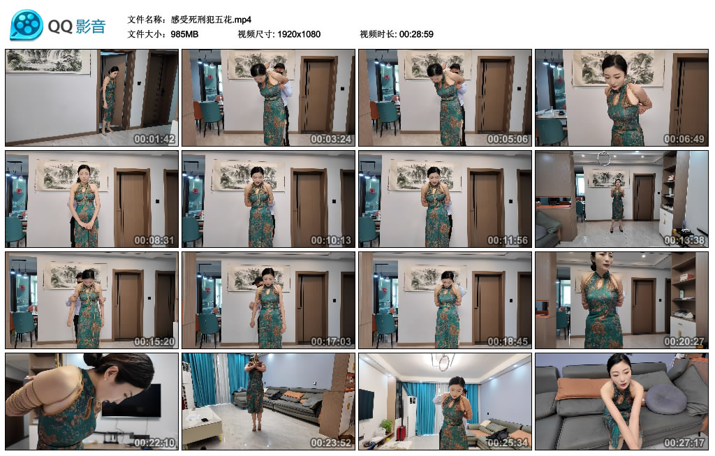 231357ae3w2nizvno4bwi9.jpg