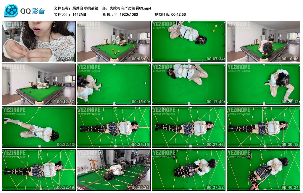 224251p76g78dojleo86d2.jpg