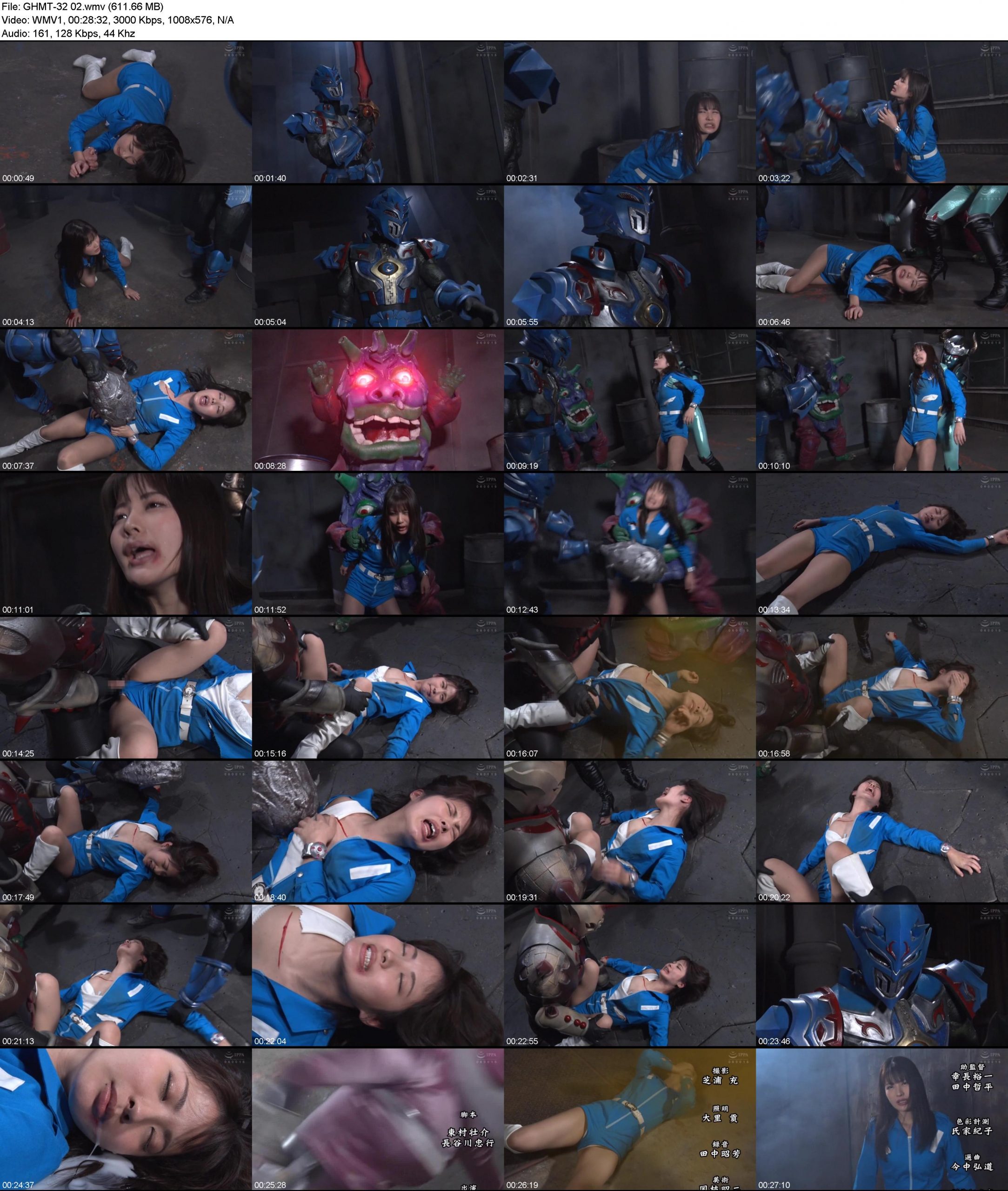 d0wzecwsh5c.jpg