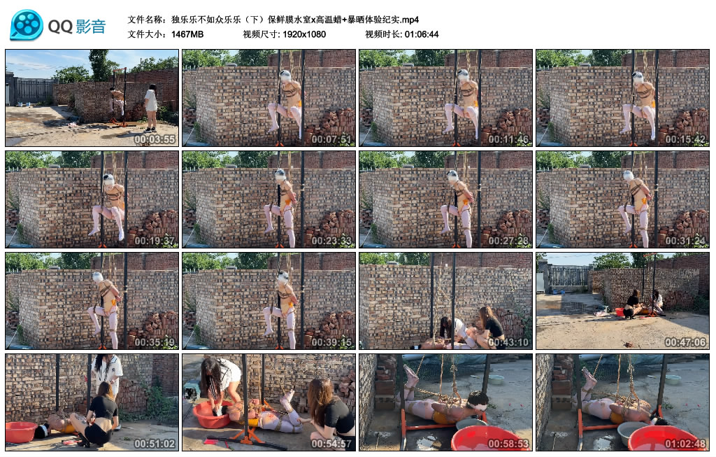 225745agbfo42gfzo828vg.jpg