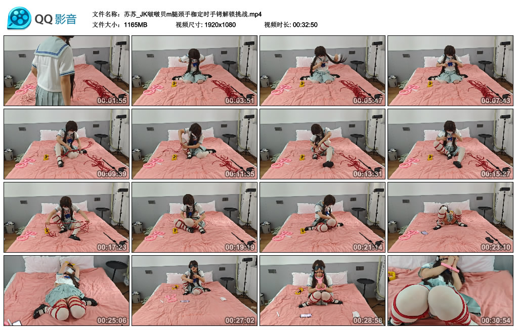 214249qhot96oh3zoy1ek1.jpg