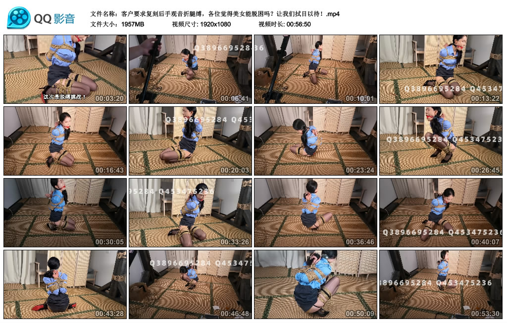 231540fcgn882dzfmn9tyt.jpg