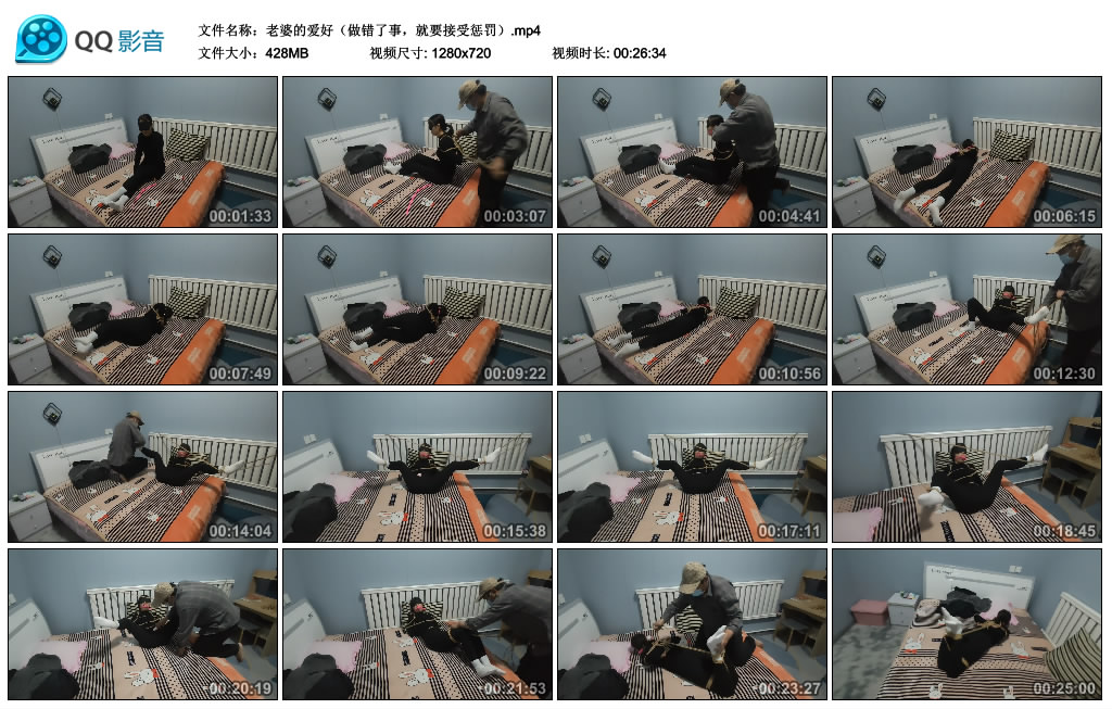 210559tt9z4zdxx8uoqdar.jpg