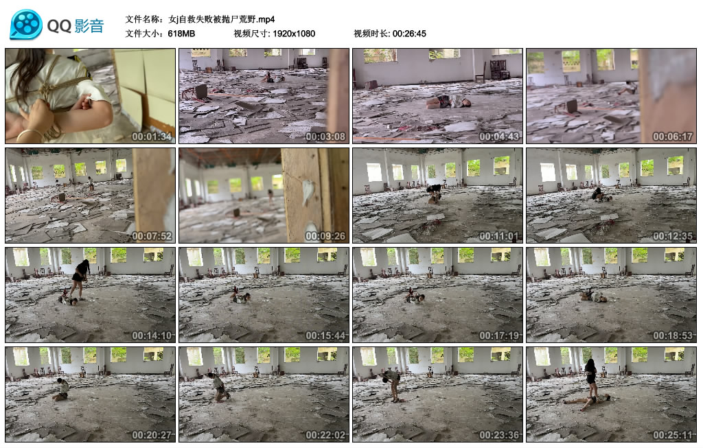 224508onsy4lchs4sjh5ts.jpg