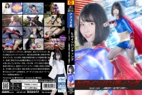 Heroine Hunting SuperLady ~The Chase and the Fleeing