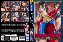 Wonder Lady: Revealed Lewd Justice