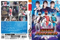 ZEPE-30 HEROINE ACTION PINCH Ninja Special Agent Justy Wind