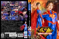 Super Lady: Fear of the Super Mechanical Life Form