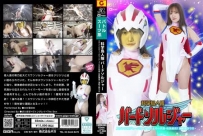 SPSE-38 中文字幕版