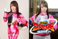 GIGP-30 Wakuseiber -SEASON 2