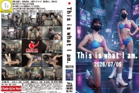 QQ-044
