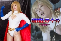 GHNU-83 Power Woman -Prurient Hunting-