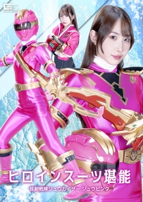 Enjoy the Heroine Suit: Kaiju Sentai Juukaizer – Juupink