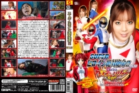THZ-28 SUPER