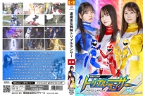 ZEPE-62 The Evil Buster Triple Lancer Manami Narahira, Akane Kagurazaka, Rin Soramine, Kotori Kaz…