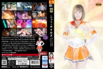 GIGP-43 New Tales: New Tales Warrior -episode03-