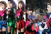 GHNU-84 Sailor Heroine -Fallen to the Evil, Betrayal, and Chain Fall -Sequel- Evil Sailor Heroine Engage in Secret Maneuvers