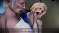 蝴蝶之殇 VOL 14 579P