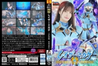 GIGP-64 中文字幕版
