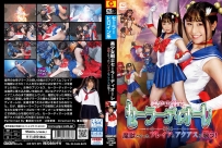 GHMT-87 Sailor Diore -Freia and Aquas Become Beast and Attack Diore!