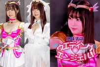 GHMT-41 A Quiet Girl is Wedding Angel! -Love Fighter Wedding Angel-