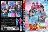 SPSA-98 Heroine Pinch S Jyuukaizar ZERO: The Another Kaijyuu Warrior [Vol.1]
